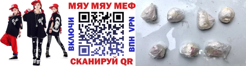 Как найти наркотики Сычёвка АМФЕТАМИН  Метадон  Гашиш  МАРИХУАНА  Кокаин 