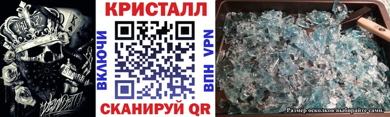 Amphetamine Розовый  ссылка на мегу маркетплейс  Сычёвка 