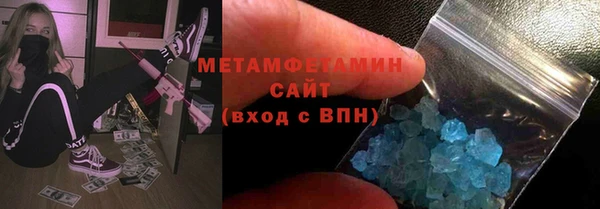ПСИЛОЦИБИНОВЫЕ ГРИБЫ Абдулино