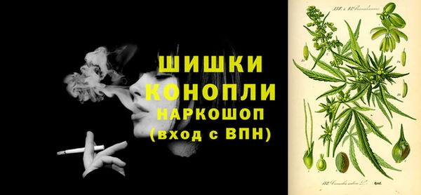 MESCALINE Абаза