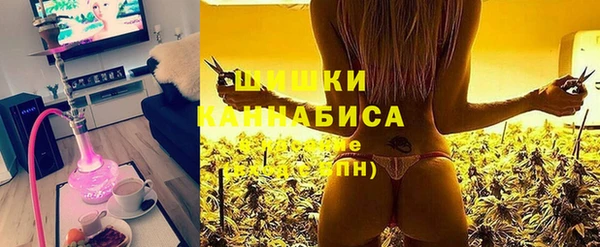 ПСИЛОЦИБИНОВЫЕ ГРИБЫ Абдулино