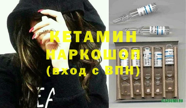 ПСИЛОЦИБИНОВЫЕ ГРИБЫ Абдулино