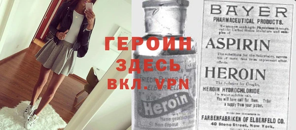 ПСИЛОЦИБИНОВЫЕ ГРИБЫ Абдулино