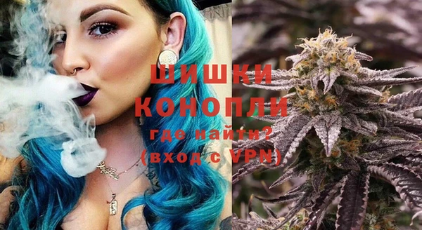 ПСИЛОЦИБИНОВЫЕ ГРИБЫ Абдулино