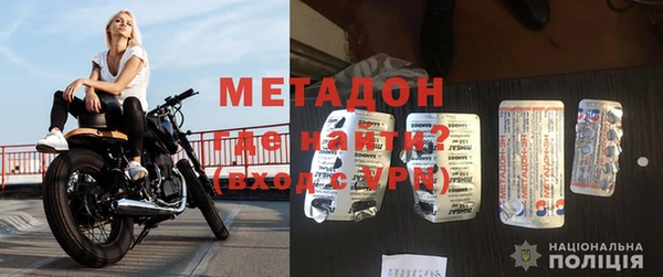 ПСИЛОЦИБИНОВЫЕ ГРИБЫ Абдулино