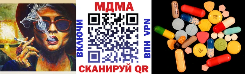 кракен сайт  Сычёвка  МДМА молли 